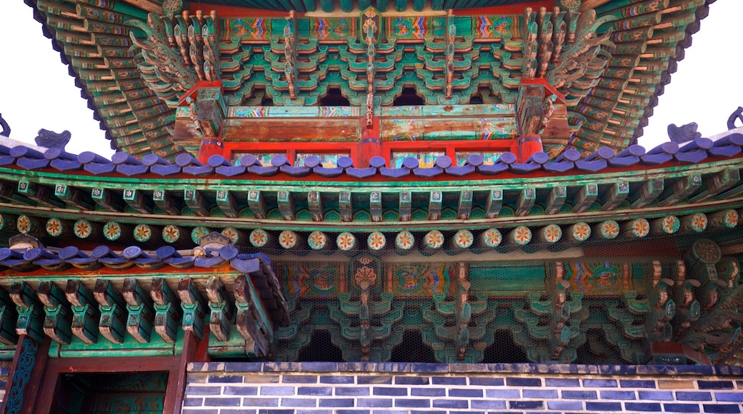 长安门