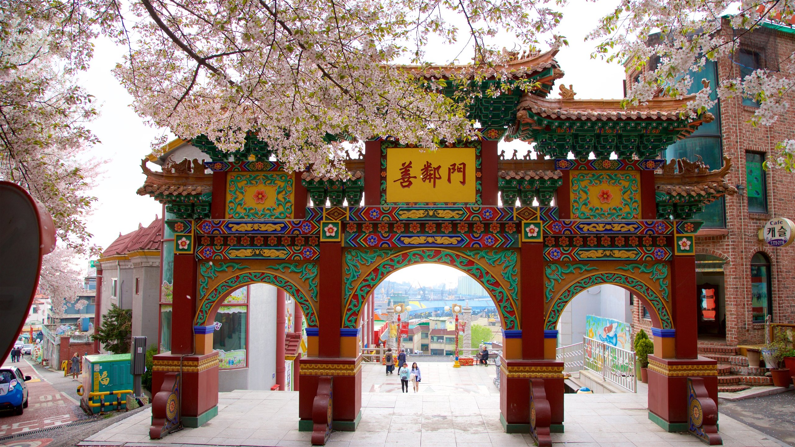 Chinatown which includes wild flowers and heritage elements