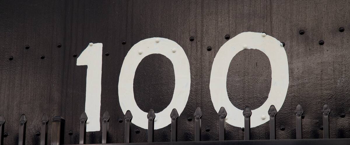 奥勒引擎 100