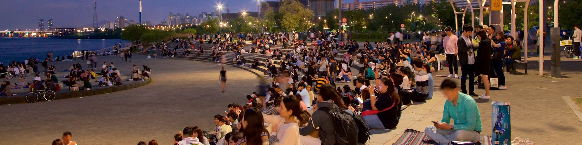 Banpo 2-dong, Seoul, Corea del Sud