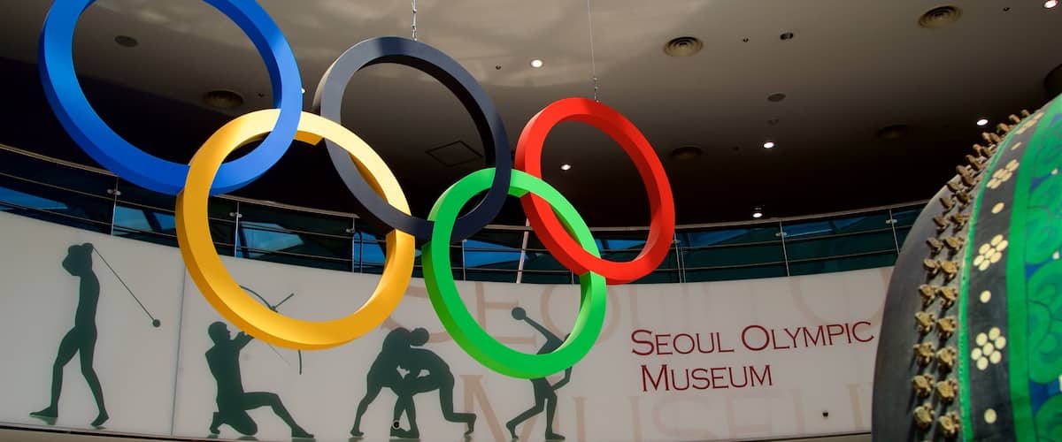 Seoul Olympic Museum showing signage and heritage elements