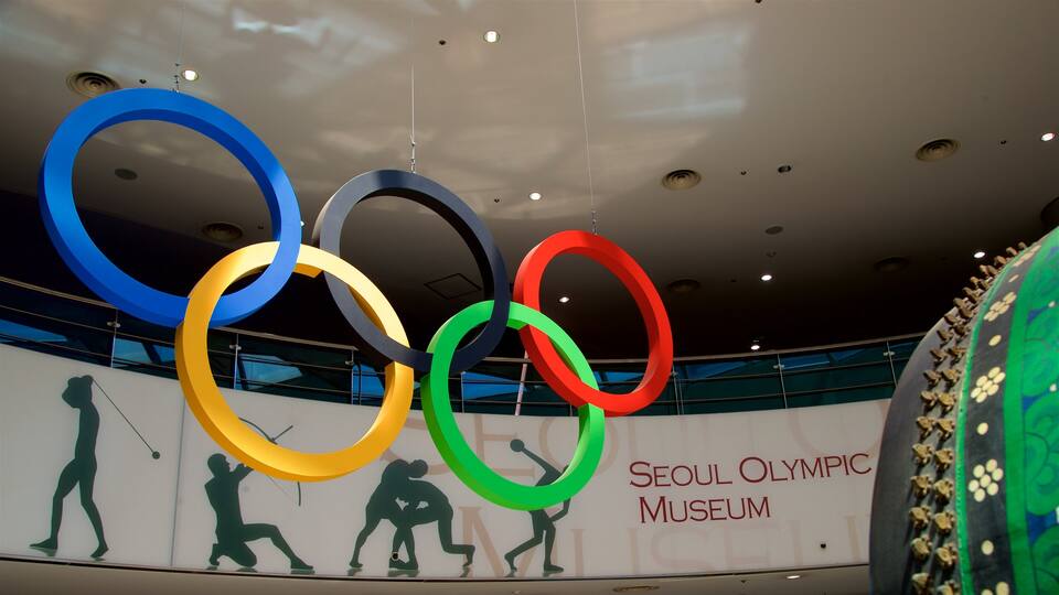 Seoul Olympic Museum showing signage and heritage elements