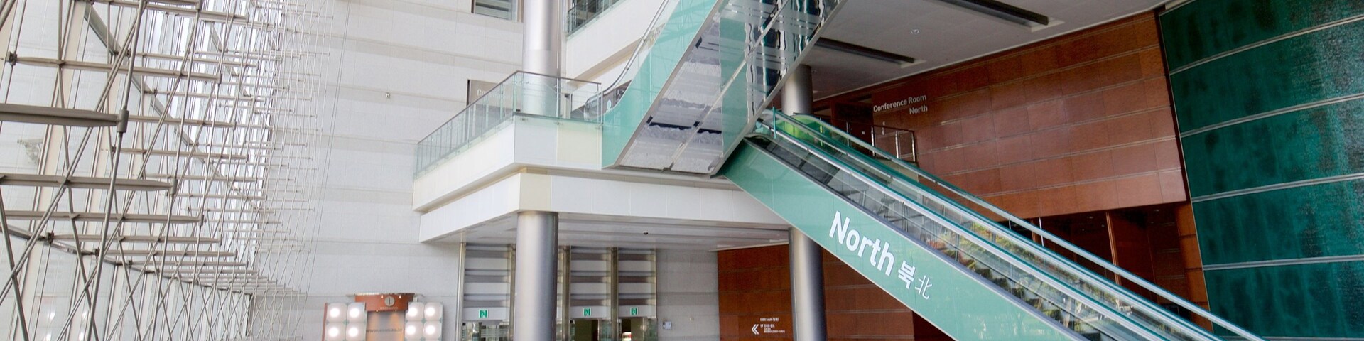 Samseong-dong, Seoul, South Korea