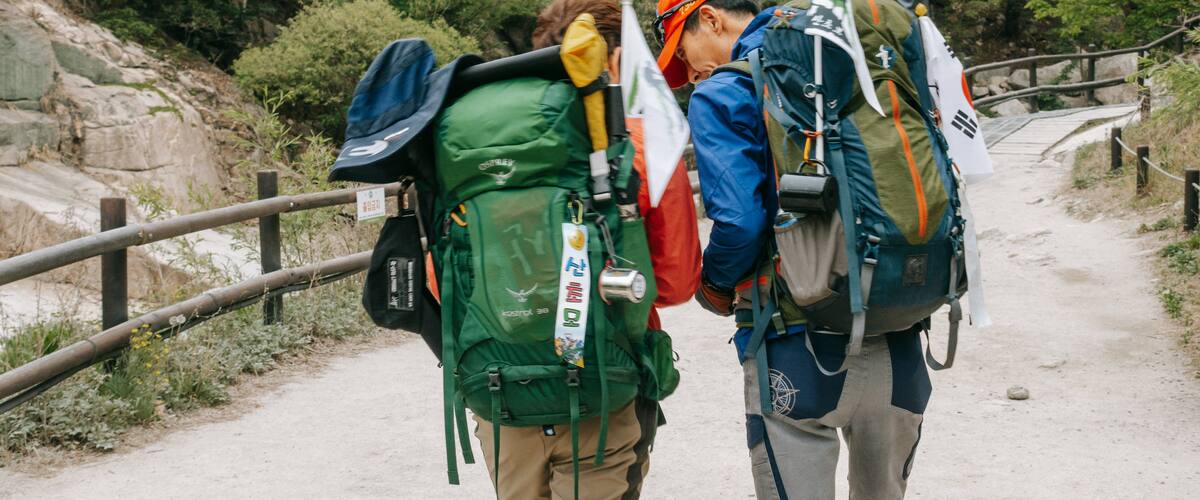 북한산 국립공원 을 특징 정원 뿐만 아니라 커플