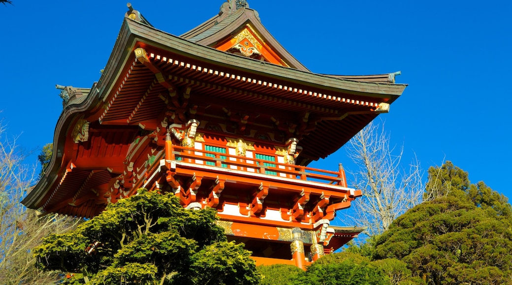 Jardí Japonès