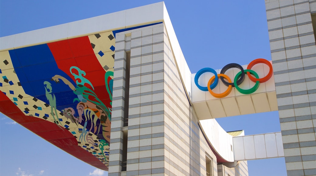 Olympic Park which includes signage and heritage elements