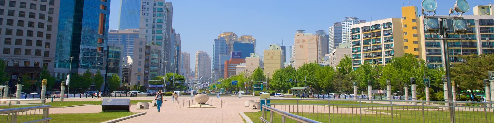 Olympic Park showing landscape views, a garden and a city