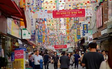 南大門市場 ソウル エクスペディア 南大門市場 ソウル エクスペディア