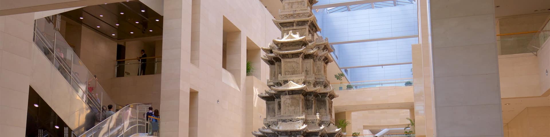 National Museum of Korea which includes interior views and heritage elements as well as a small group of people