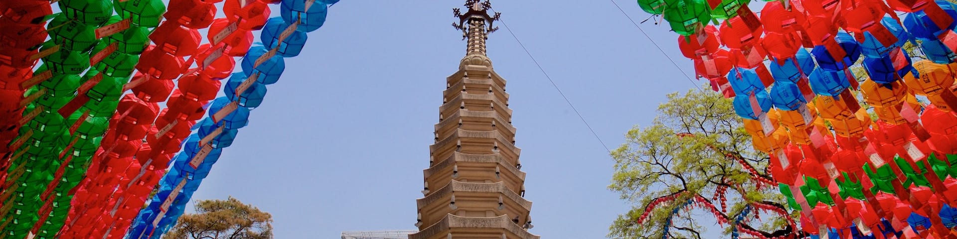 Temple Jogyesa montrant patrimoine architectural, ville et art en plein air