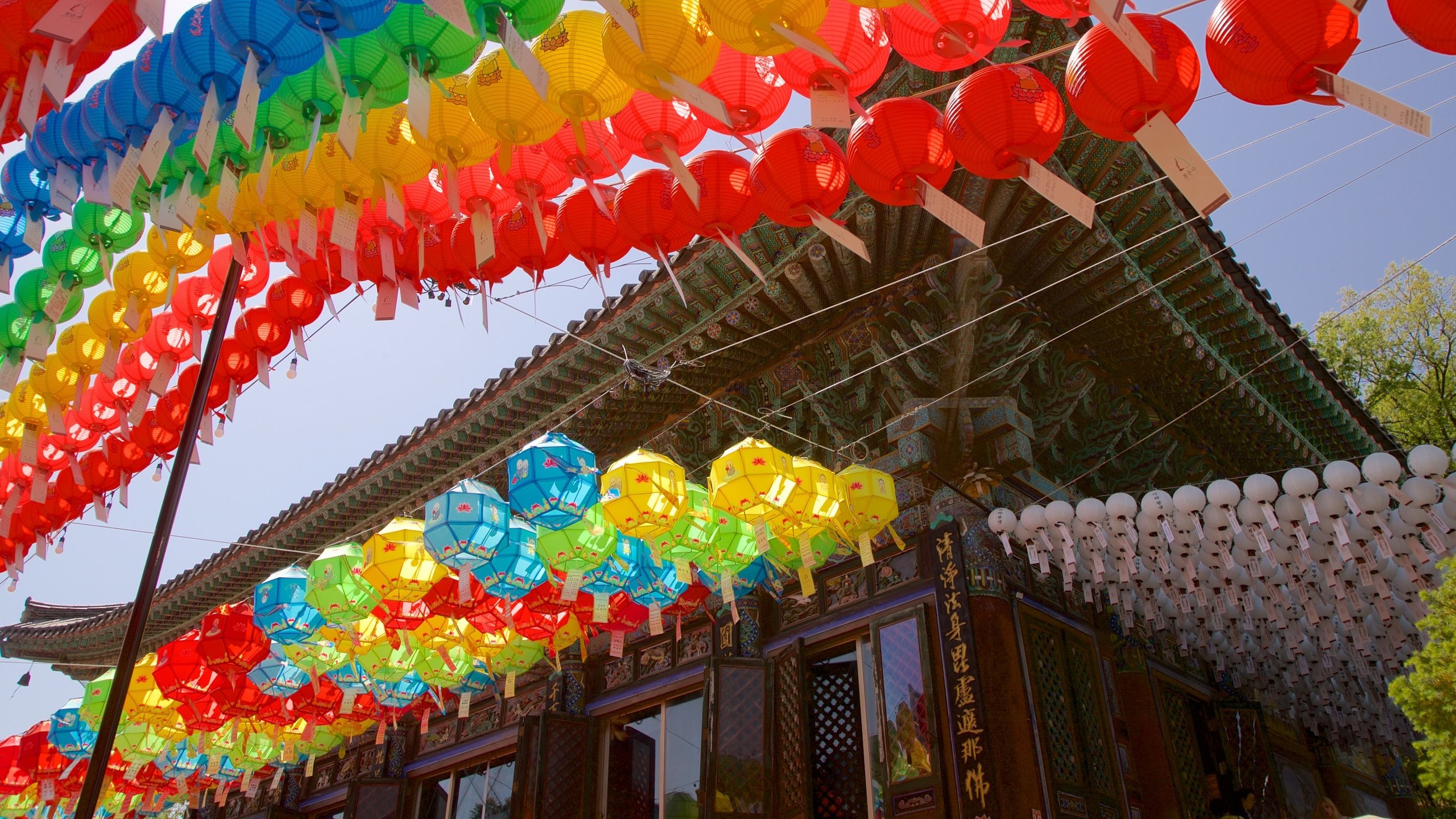 Đền Bongeunsa tại Gangnam-gu | Expedia