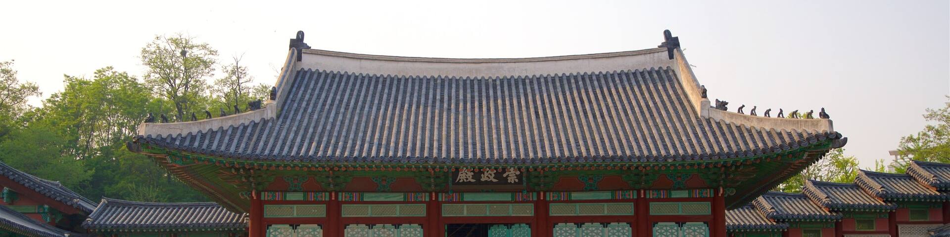 Gyeonghuigung Palace which includes heritage architecture as well as a couple