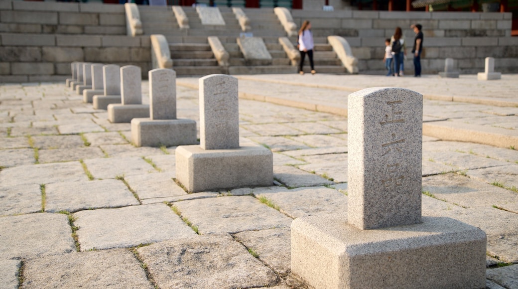 Gyeonghuigung Palace