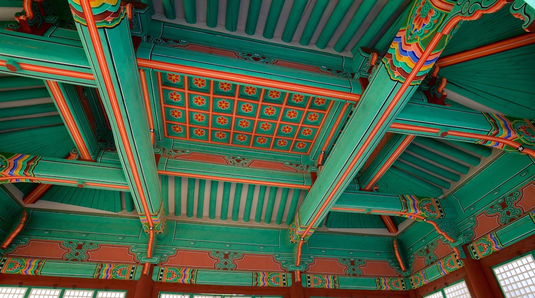 Gyeonghuigung Palace featuring interior views and heritage elements