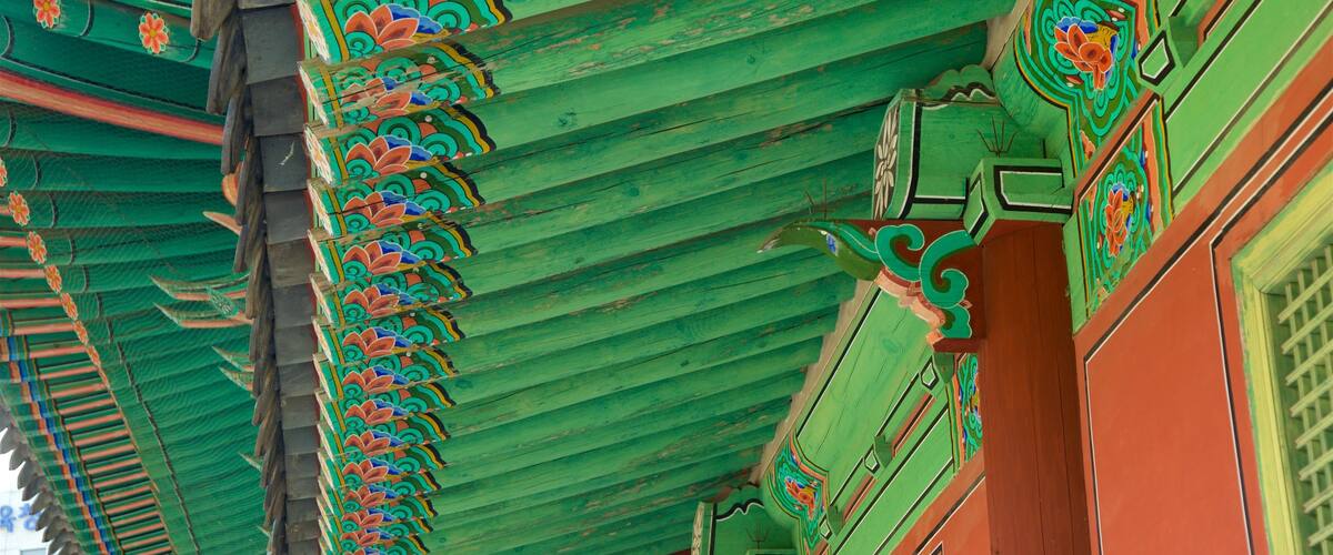 Gyeonghuigung Palace which includes heritage elements