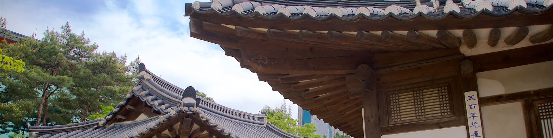 Namsangol Hanok Village mostrando elementos del patrimonio