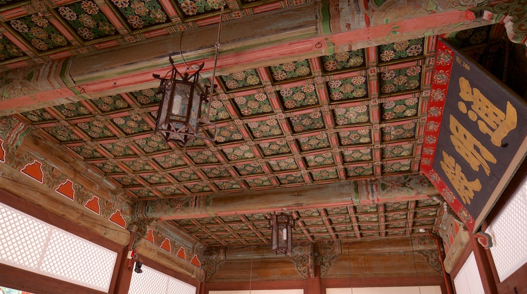 Changgyeong Palace which includes heritage elements and interior views