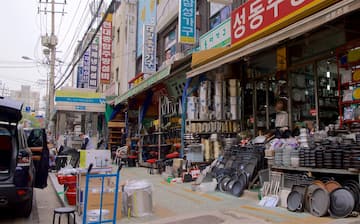 종로 광장시장 근처 인기 호텔, ₩78,764부터 시작하는 호텔 예약 | Hotels.com 종로 광장시장 근처 인기 호텔, ₩78,764부터 시작하는 호텔 예약 | Hotels.Com