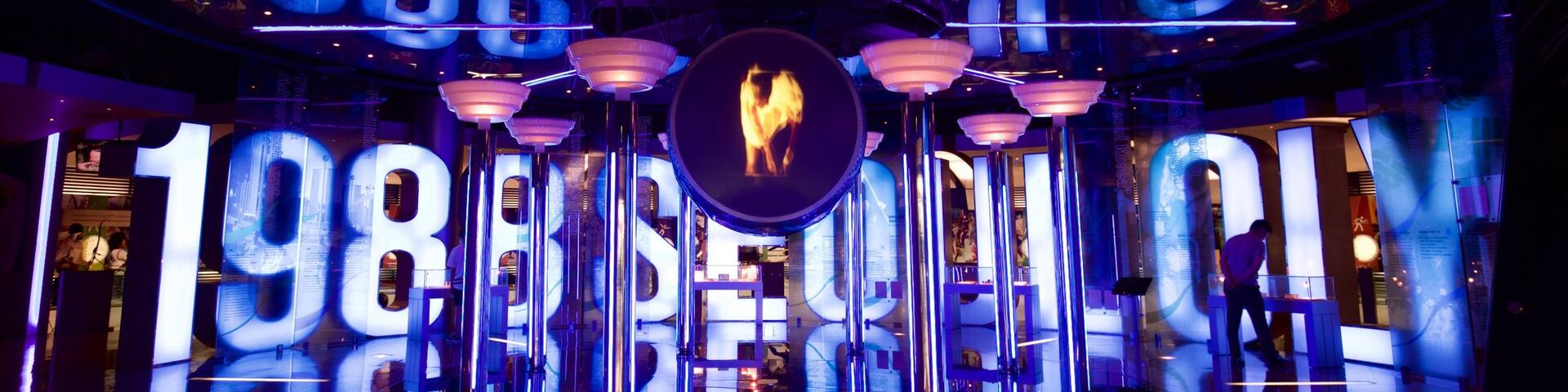 Olympisches Museum in Seoul das einen Innenansichten