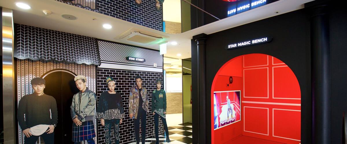 Jung-gu which includes interior views