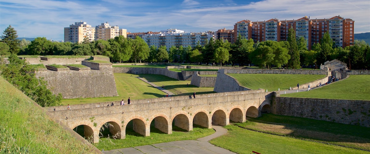Ciudadela 城