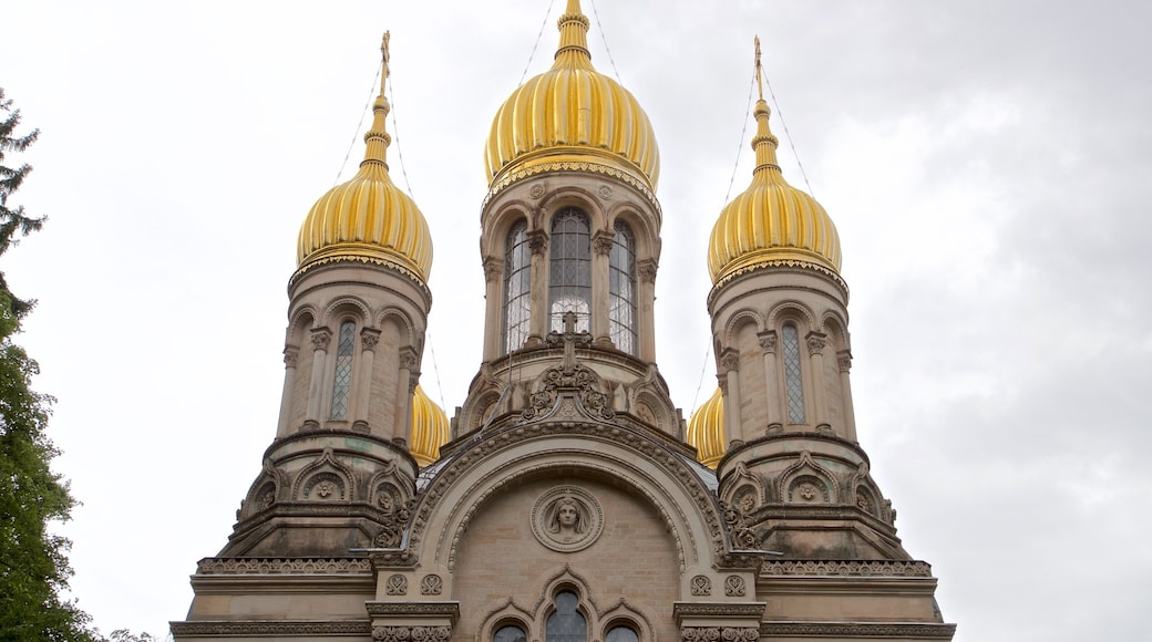 Russian Orthodox Church johon kuuluu kirkko tai katedraali ja vanha arkkitehtuuri