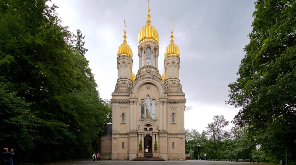 Russian Orthodox Church which includes a church or cathedral and heritage architecture