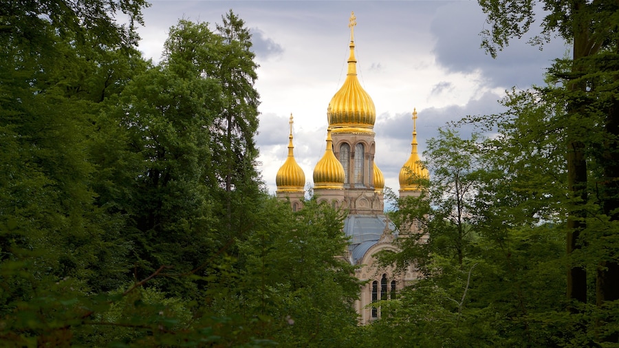 Russian Orthodox Church showing a church or cathedral and heritage architecture