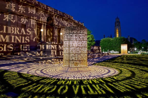 Memorial Art Gallery featuring night scenes