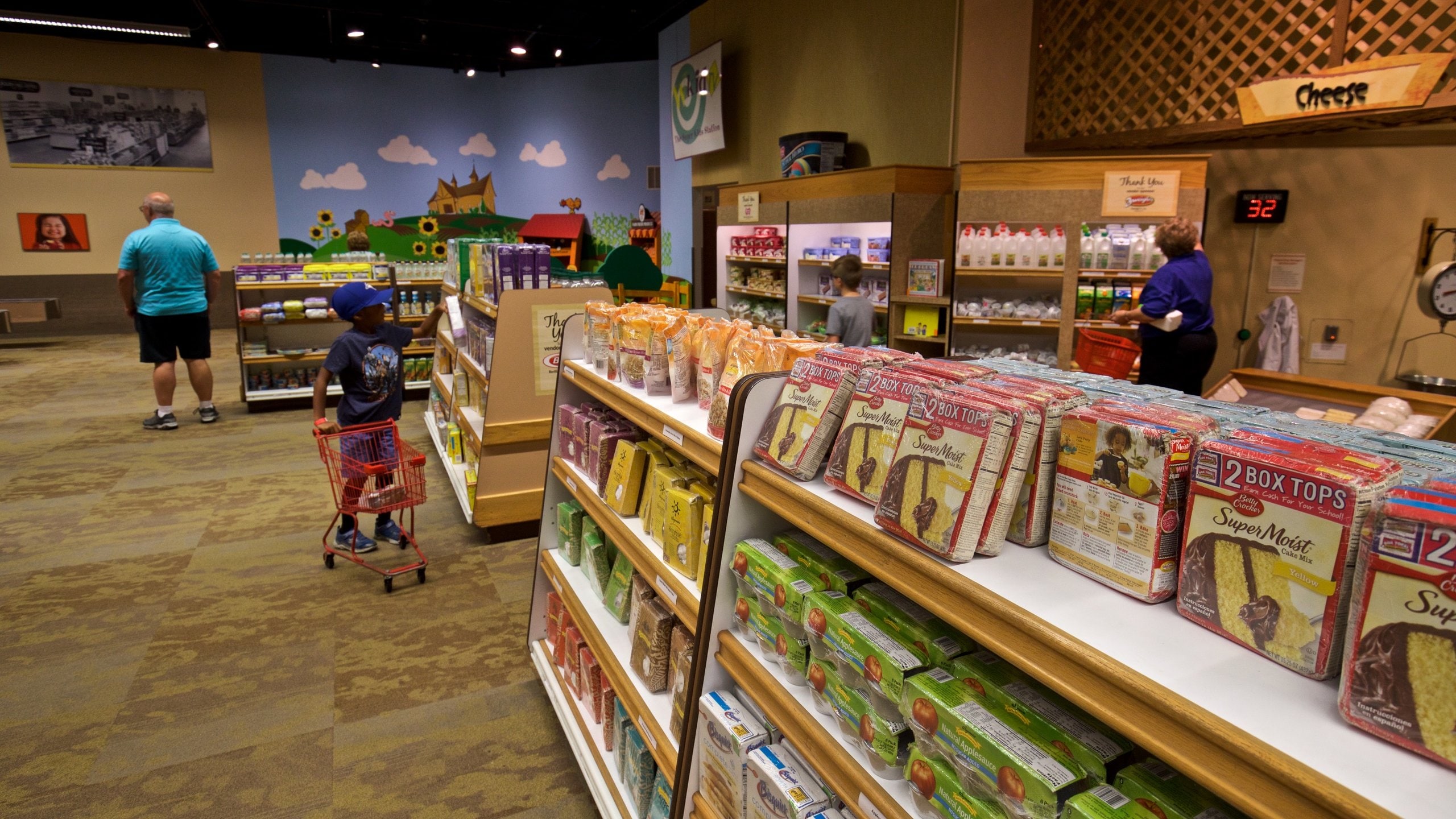 Strong que incluye compras y vistas interiores y también un niño
