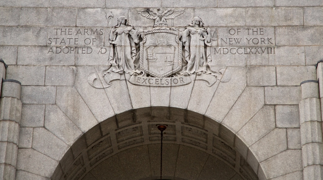 Alfred E. Smith State Office Building showing heritage elements