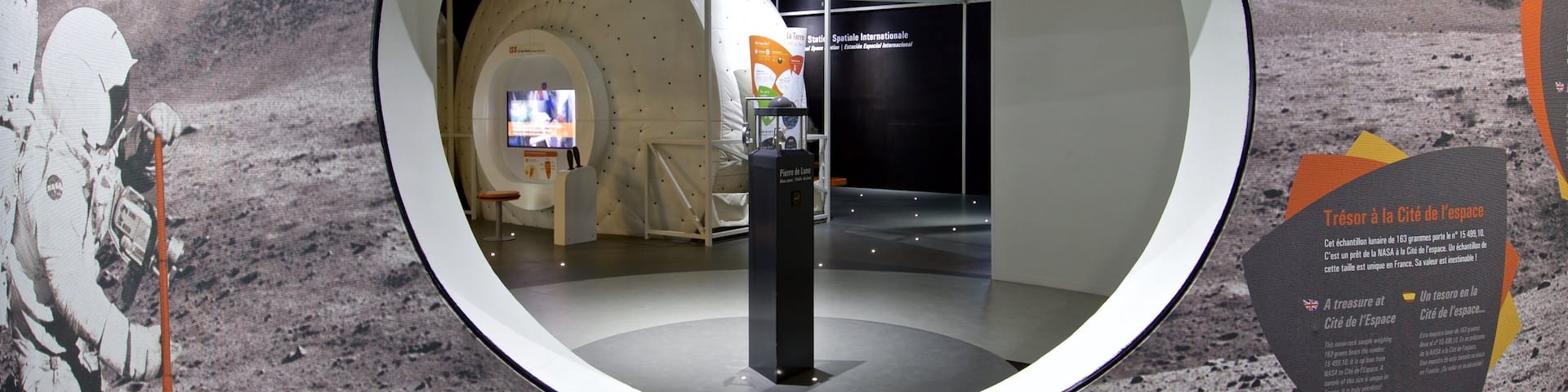 Cite de l\'Espace which includes interior views