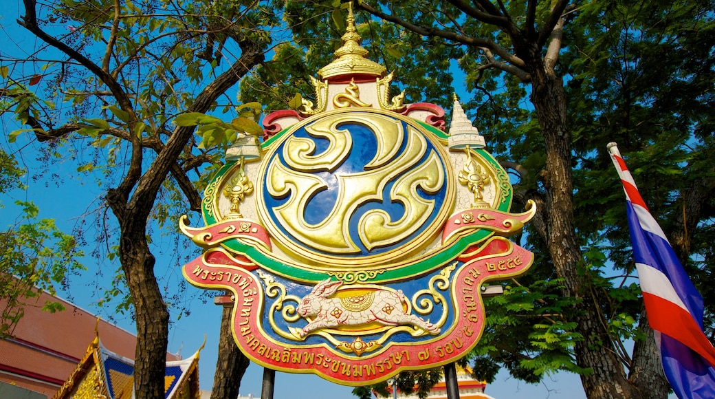 National Museum Bangkok showing signage