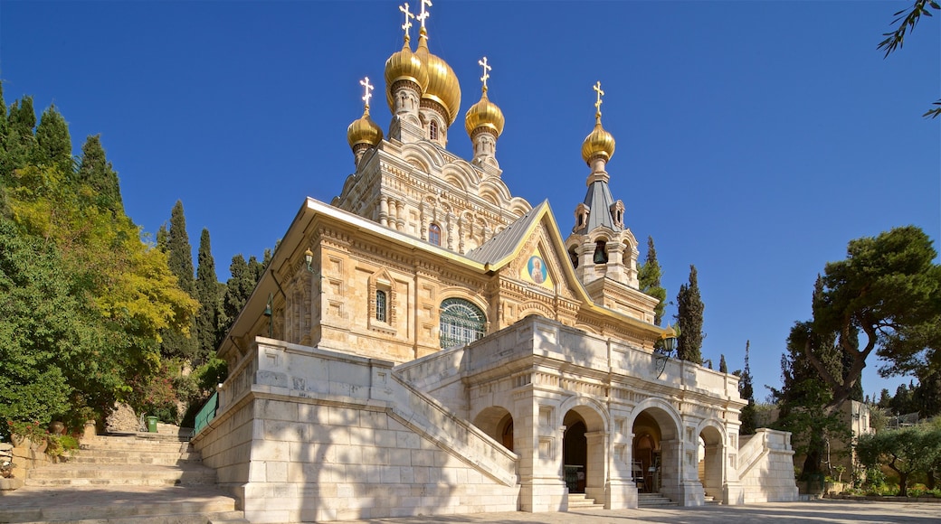 Church of Mary Magdalene featuring a church or cathedral and heritage architecture