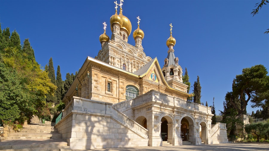 goa to jerusalem tour package