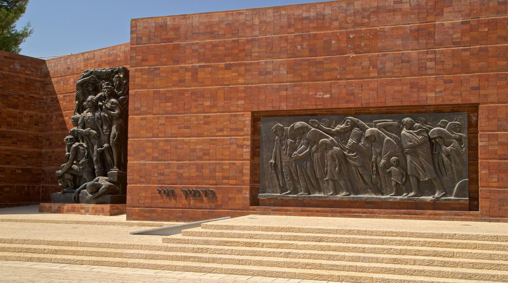 Yad Vashem เนื้อเรื่องที่ มรดกวัฒนธรรม และ ศิลปะกลางแจ้ง