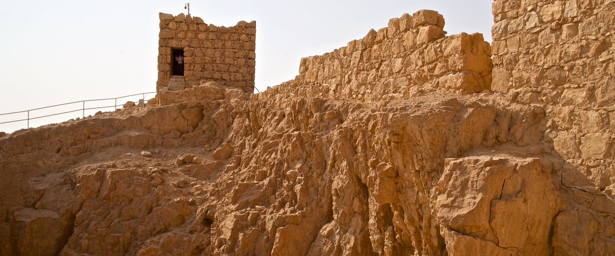 Masada National Park showing a ruin and heritage elements