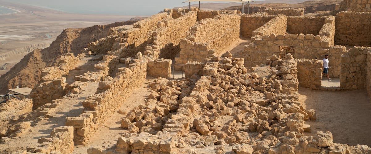 Nationalpark Masada