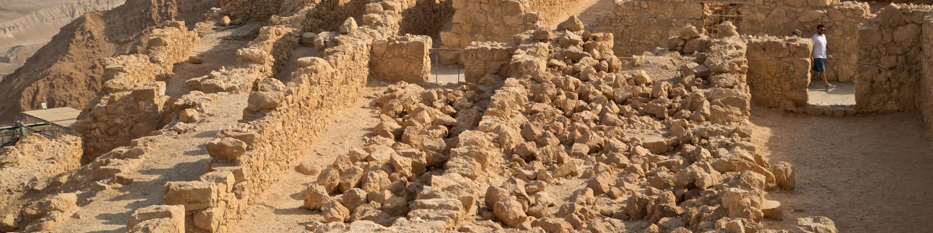 Masada National Park featuring a ruin