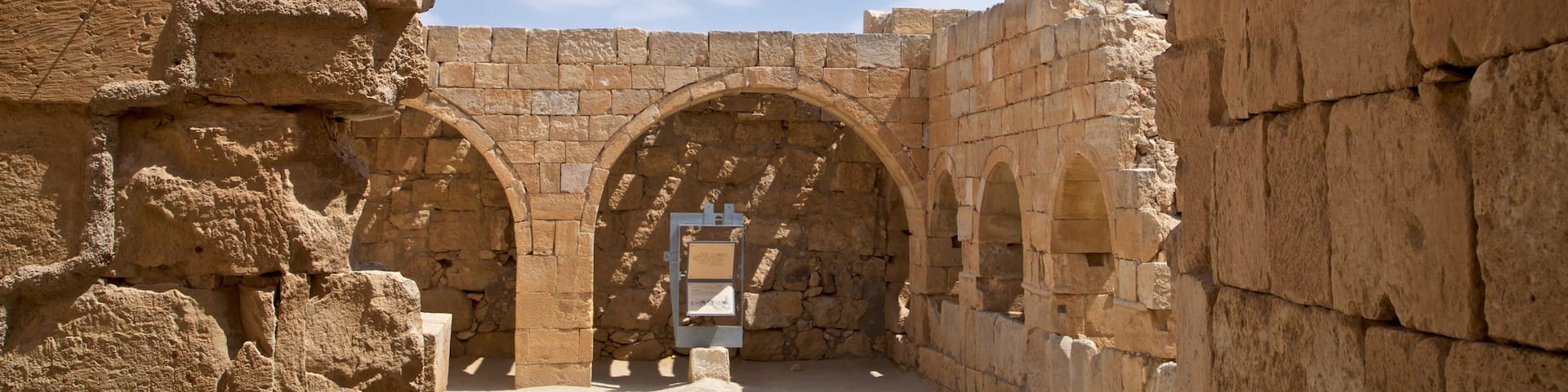 Mamshit National Park which includes heritage elements and building ruins