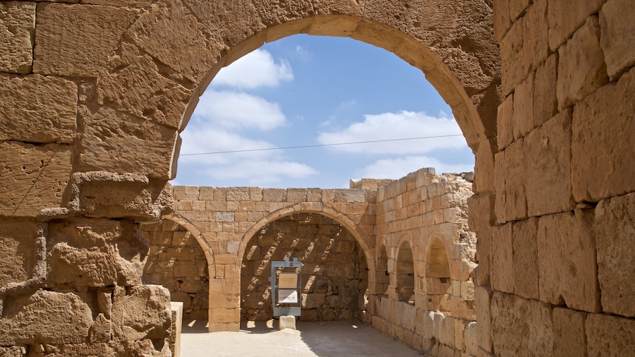 Mamshit National Park which includes heritage elements and building ruins
