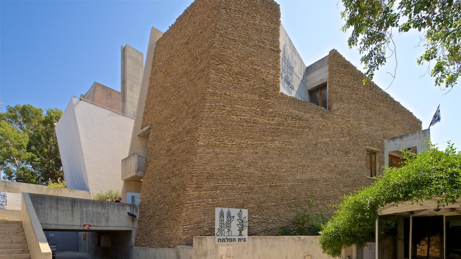 Museo Palmach ofreciendo arquitectura moderna