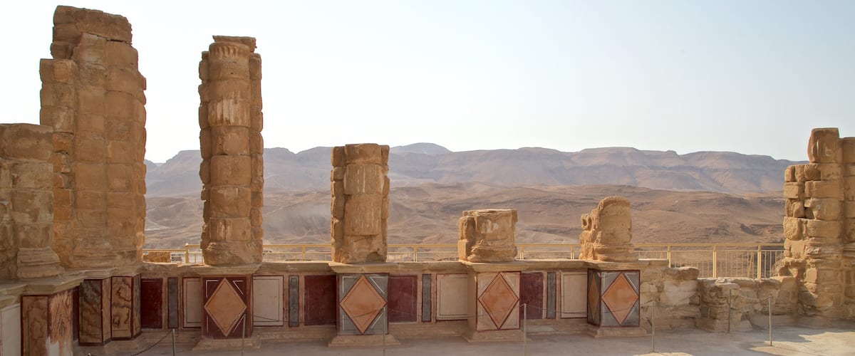 Parque Nacional de Masada ofreciendo elementos del patrimonio, vistas al desierto y vistas