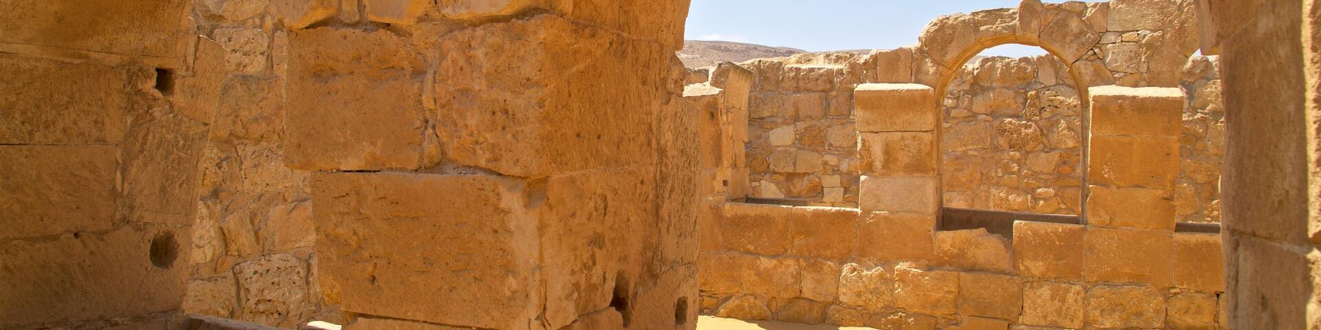 Mamshit National Park which includes heritage elements and building ruins