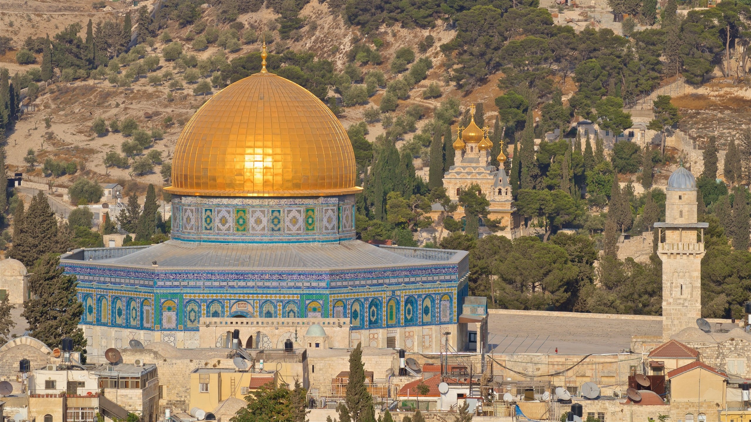 Cupola della roccia a Città Vecchia tour e visite guidate Expedia.it