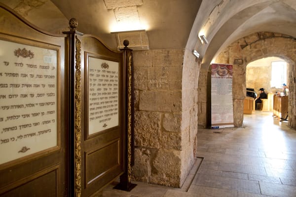 Davidsgrab das einen Innenansichten, Geschichtliches und Beschilderung