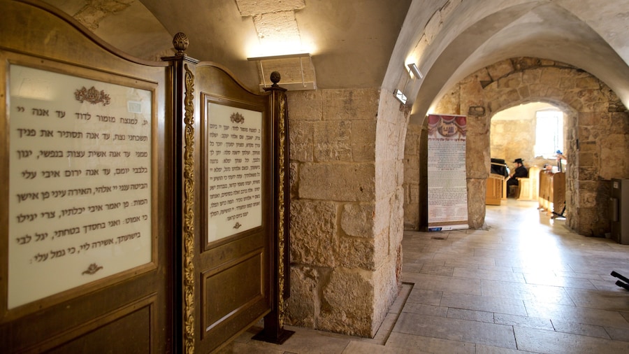 Tombeau de David
