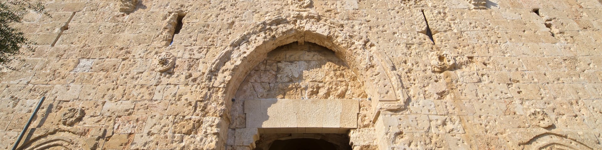 Zion Gate featuring heritage elements