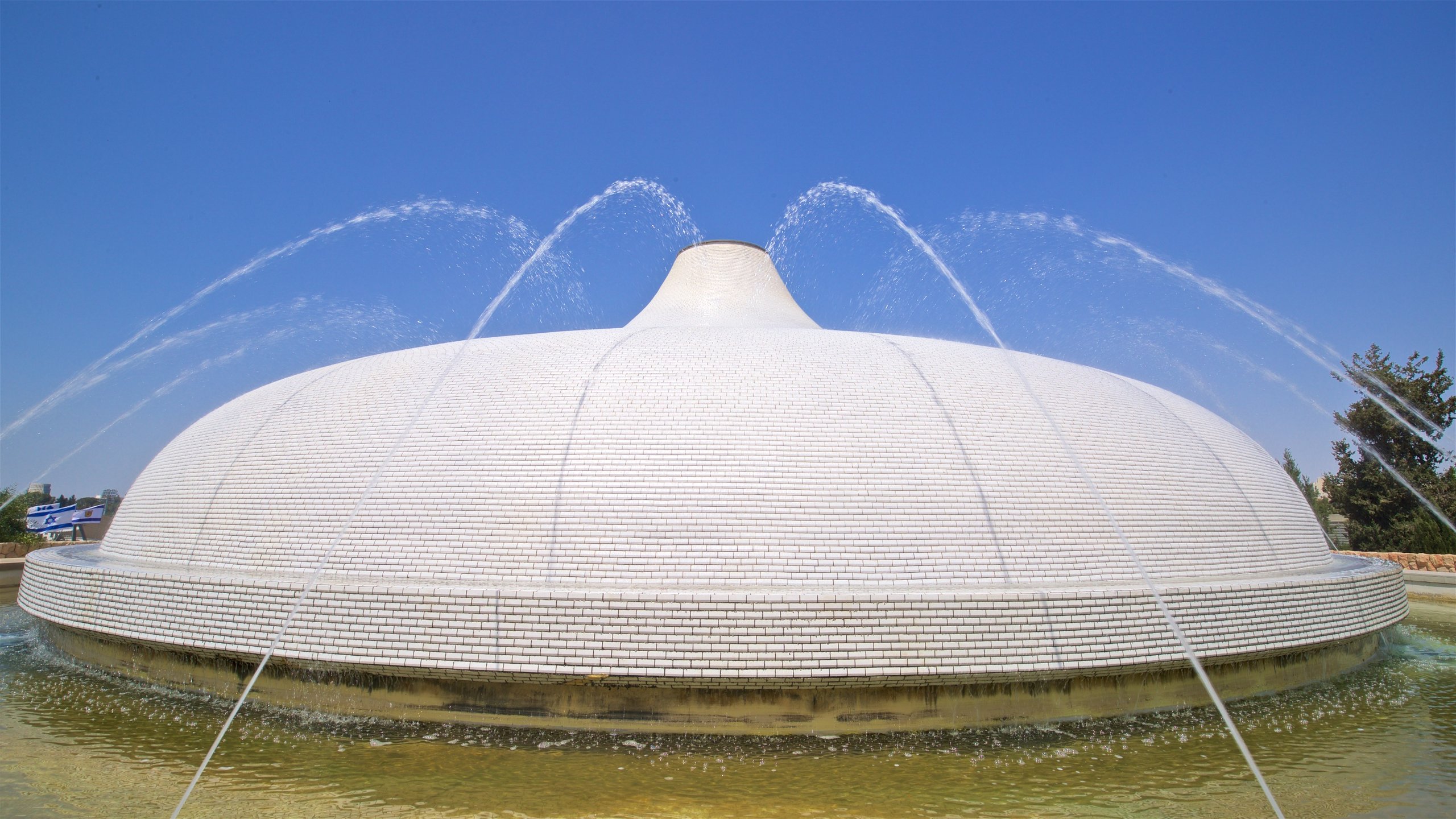 Israel Museum in Jerusalem - Tours and Activities