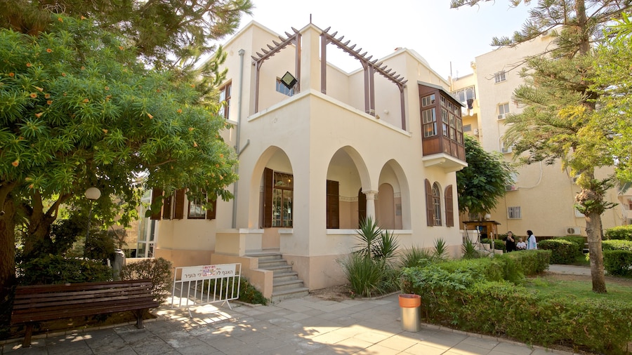 Bialik House